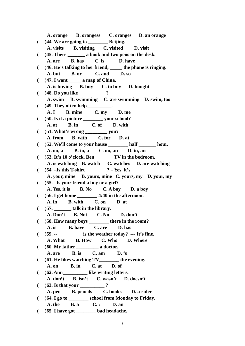 六年级英语总复习125道单选题(附答案)_第3页
