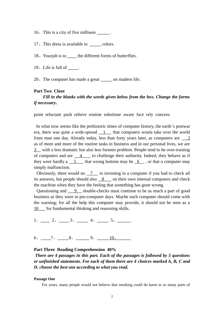 全国农业推广硕士专业英语作业题_第2页