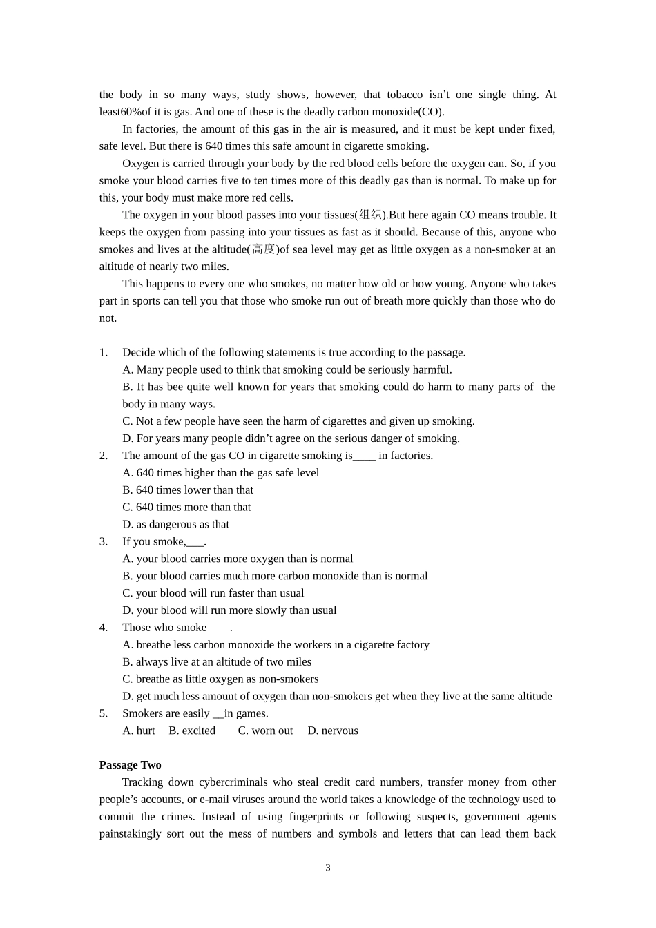 全国农业推广硕士专业英语作业题_第3页