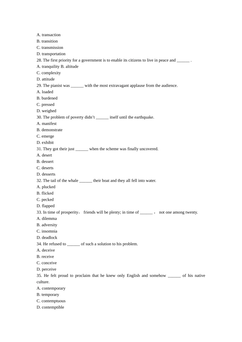 全国2012年1月高等教育自学考试高级英语试题_第2页