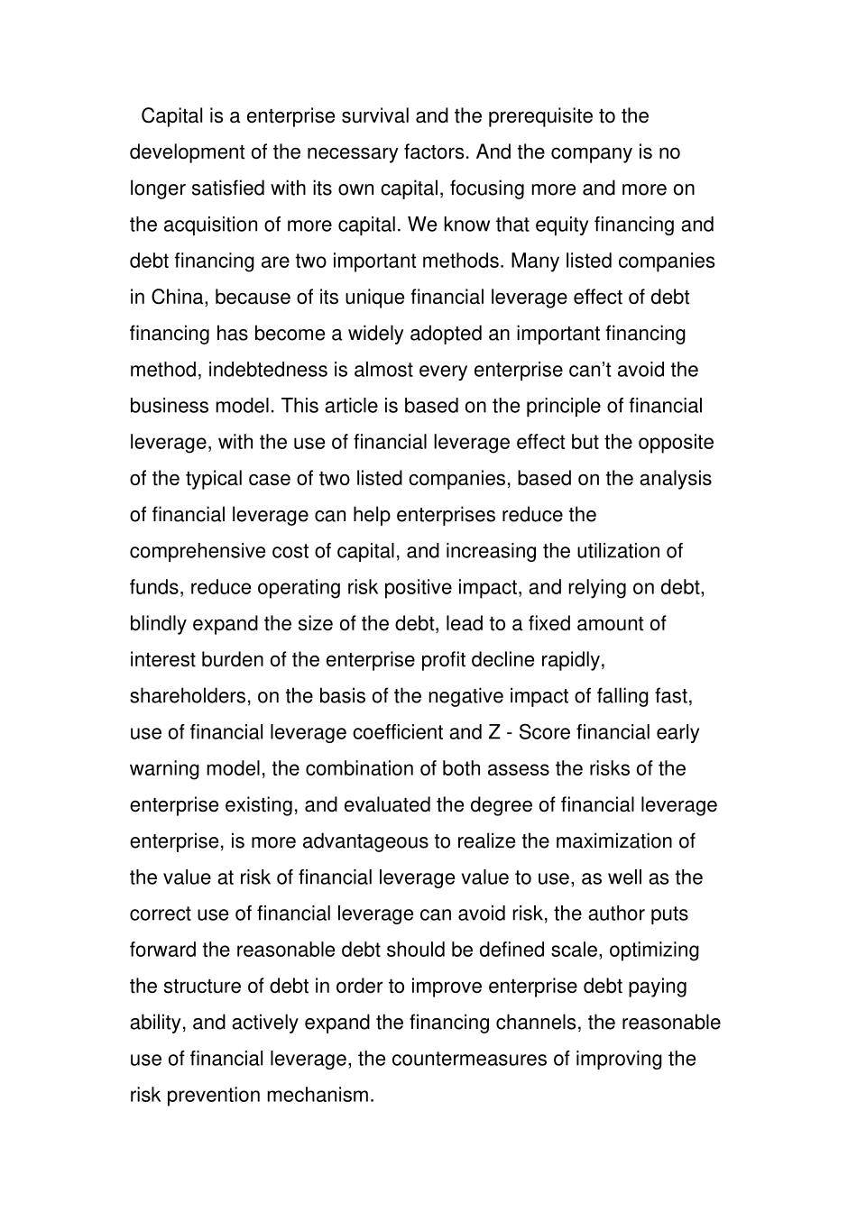 财务杠杆对上市公司的正负效应及风险控制分析研究—基于Z—Score风险预警模型  财务会计学专业_第2页