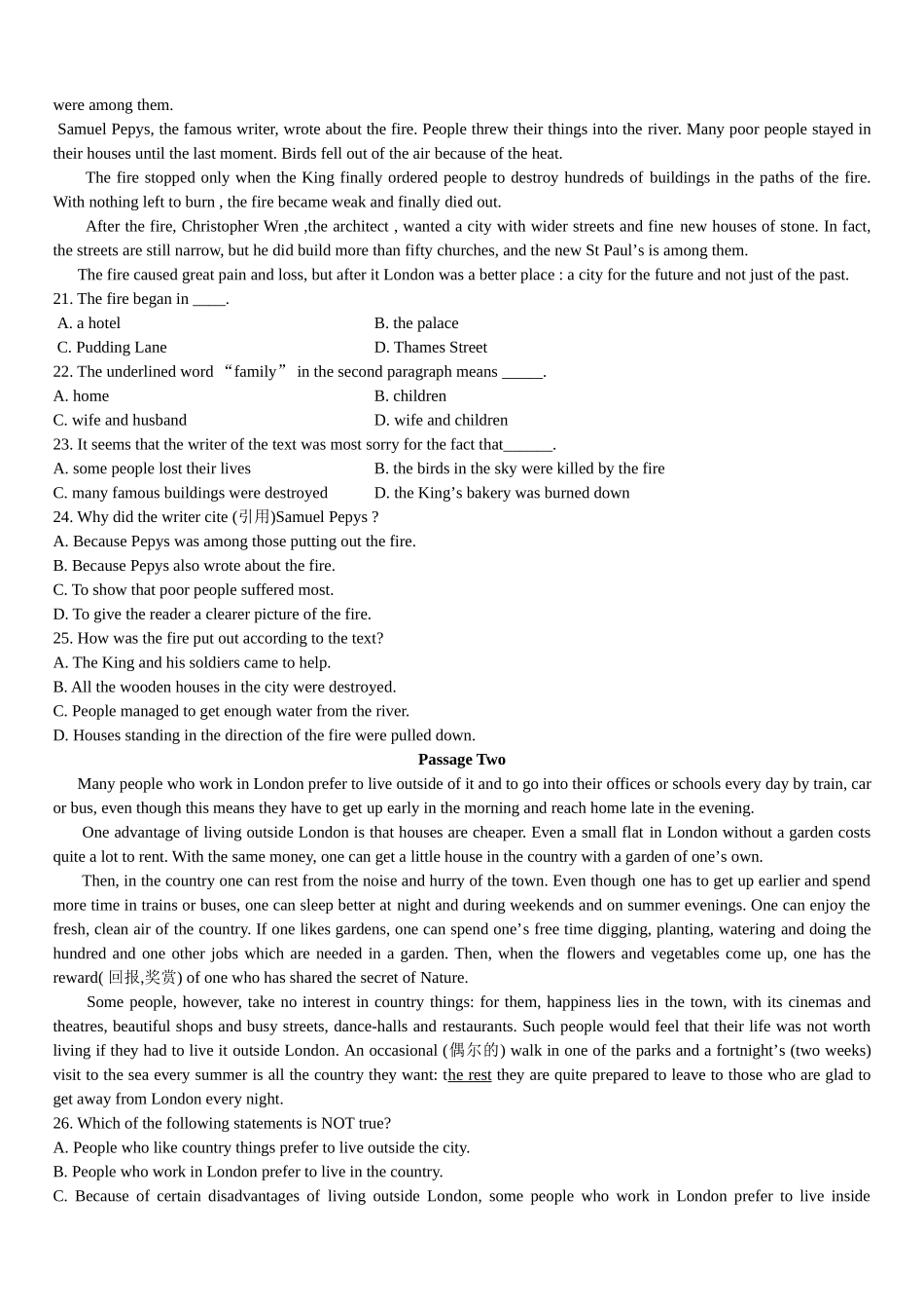 全国2013年1月综合英语(一)00794试题_第3页