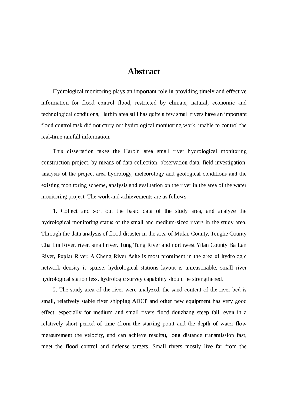 哈尔滨地区中小河流水文监测方案分析与评价分析研究  水利工程专业_第2页