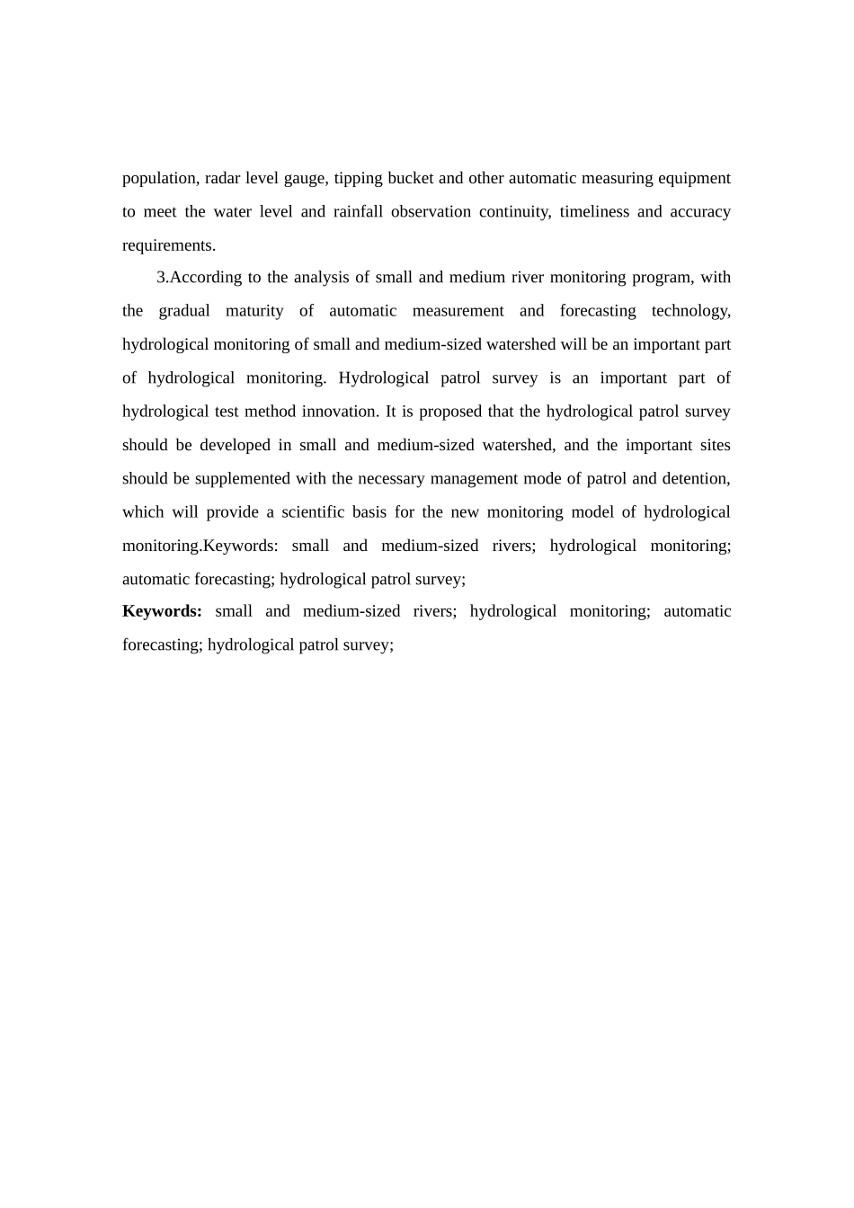 哈尔滨地区中小河流水文监测方案分析与评价分析研究  水利工程专业_第3页