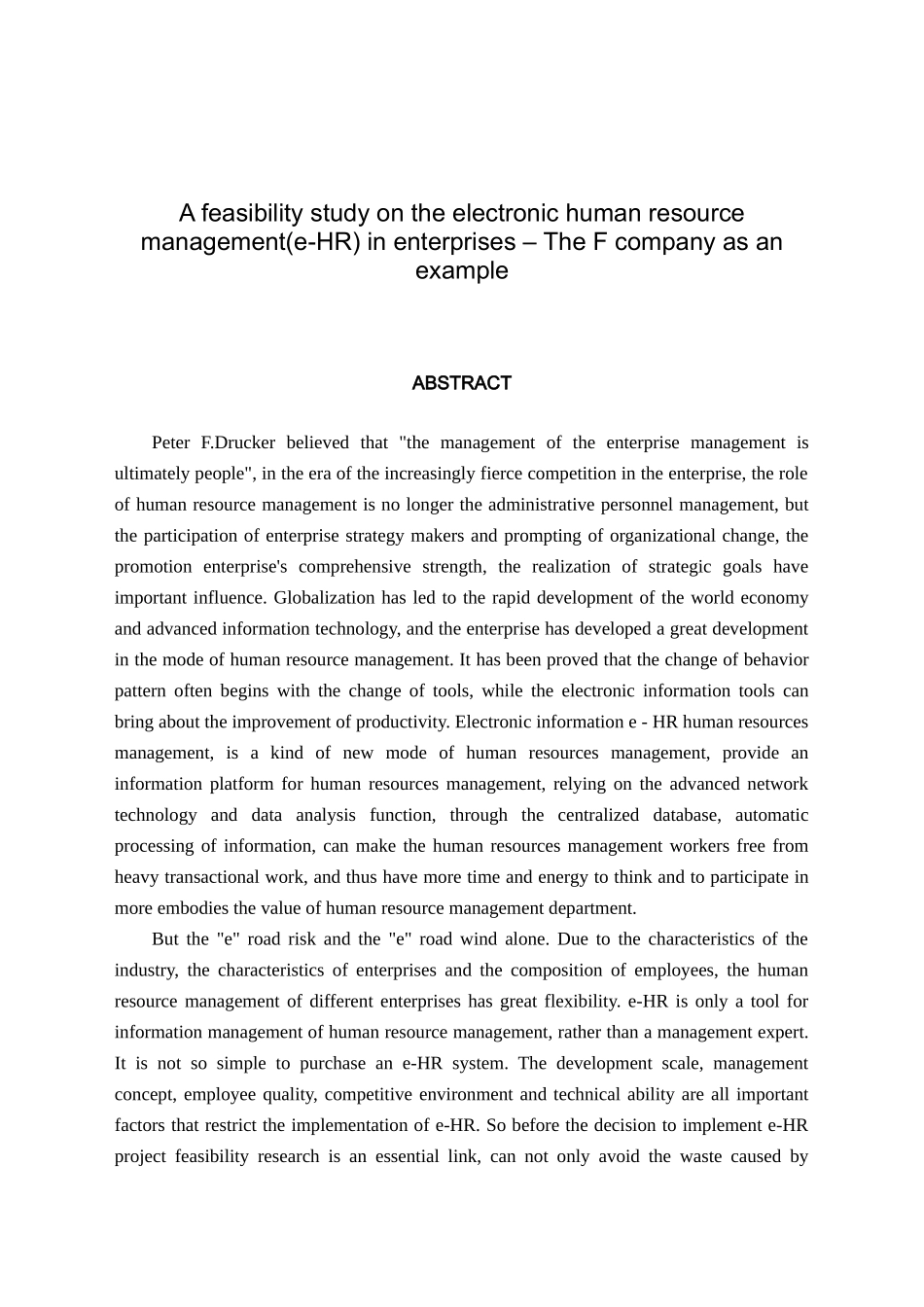 企业实施信息化人力资源管理（e-HR）的可行性研究——以F公司为例   工商管理专业_第2页