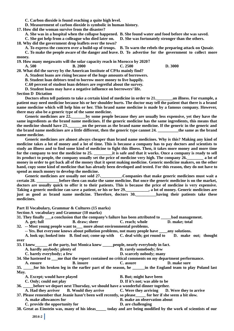 全国大学生英语竞赛真题_第2页