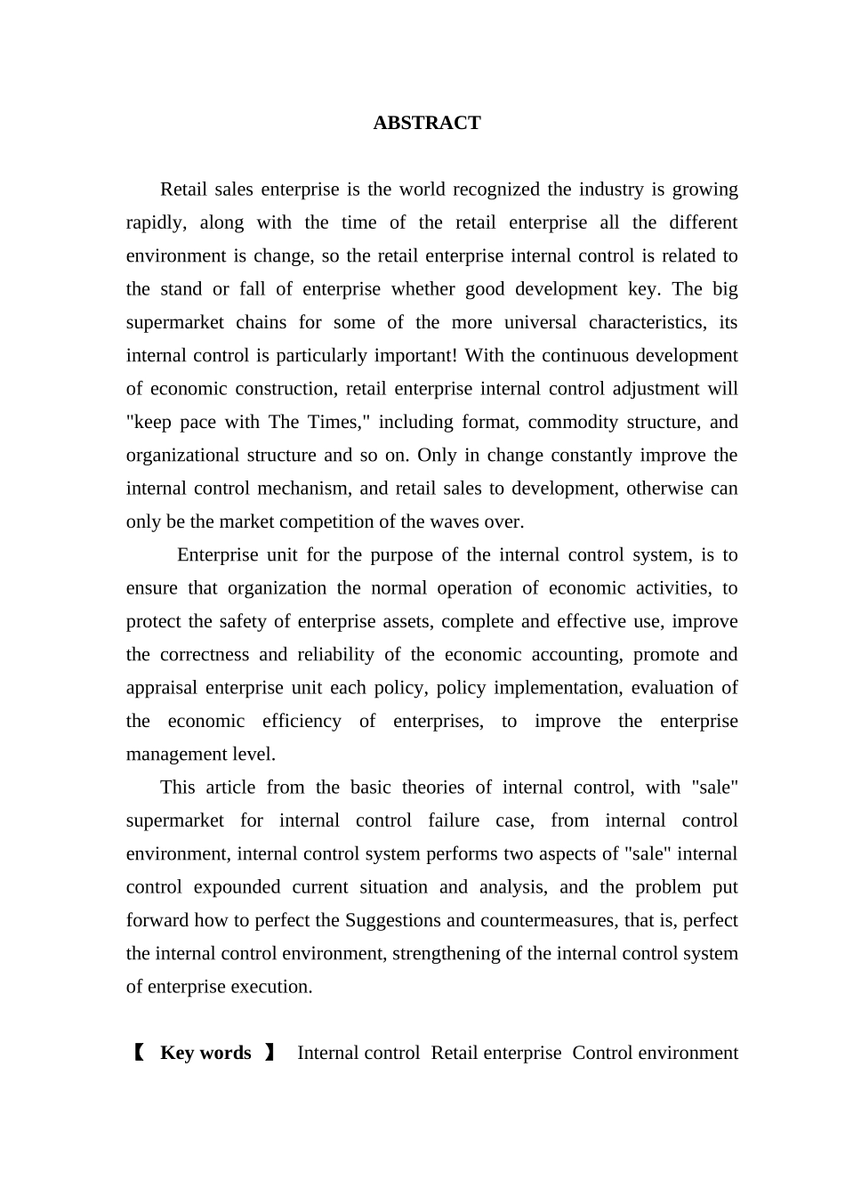 浅析内部控制的问题及其措施分析研究——以永辉超市为例  工商管理专业_第3页