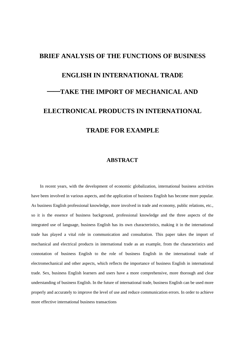 浅析商务英语在国际贸易中的作用分析研究——以机电产品在国际贸易中的进口为例   国际贸易专业_第2页