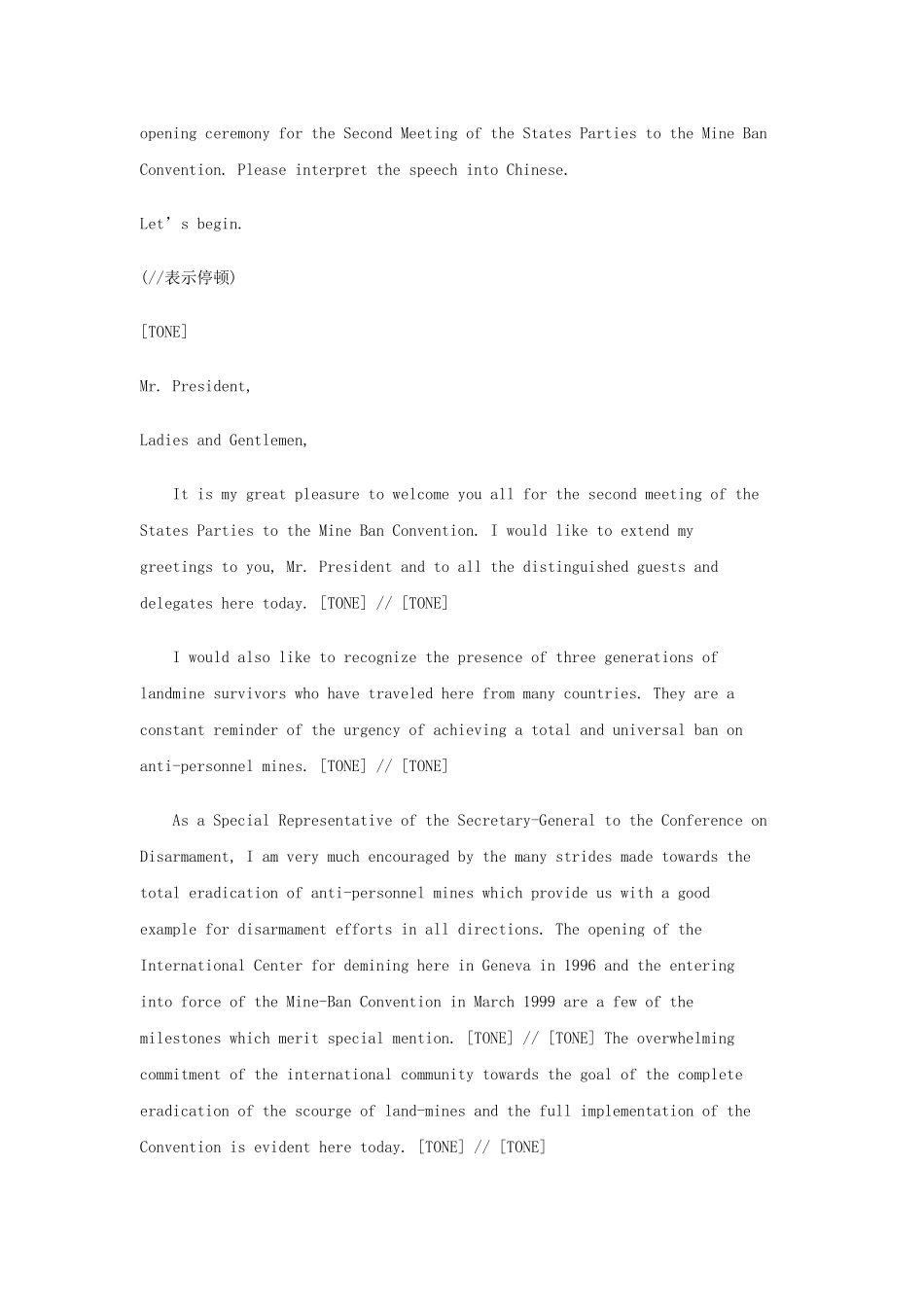 全国外语翻译证书考试英语二级口译_第2页