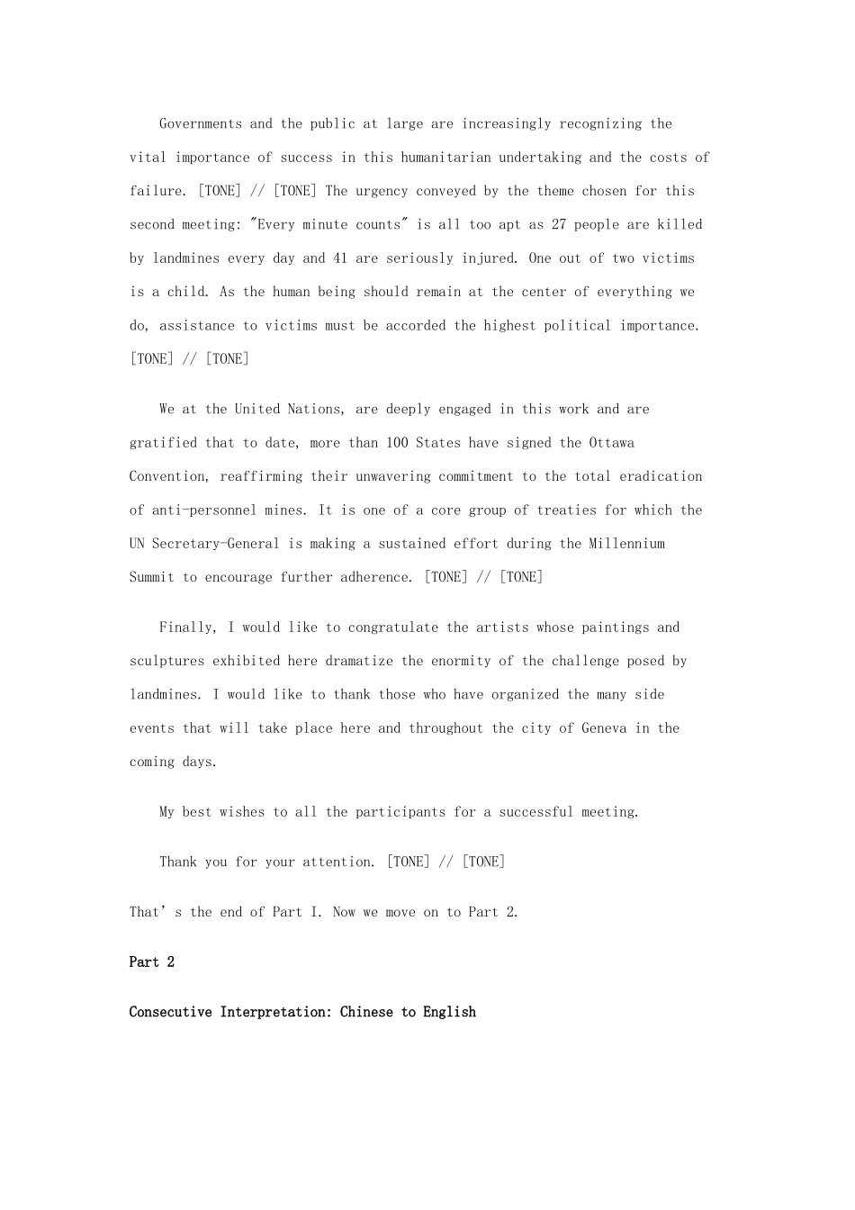 全国外语翻译证书考试英语二级口译_第3页