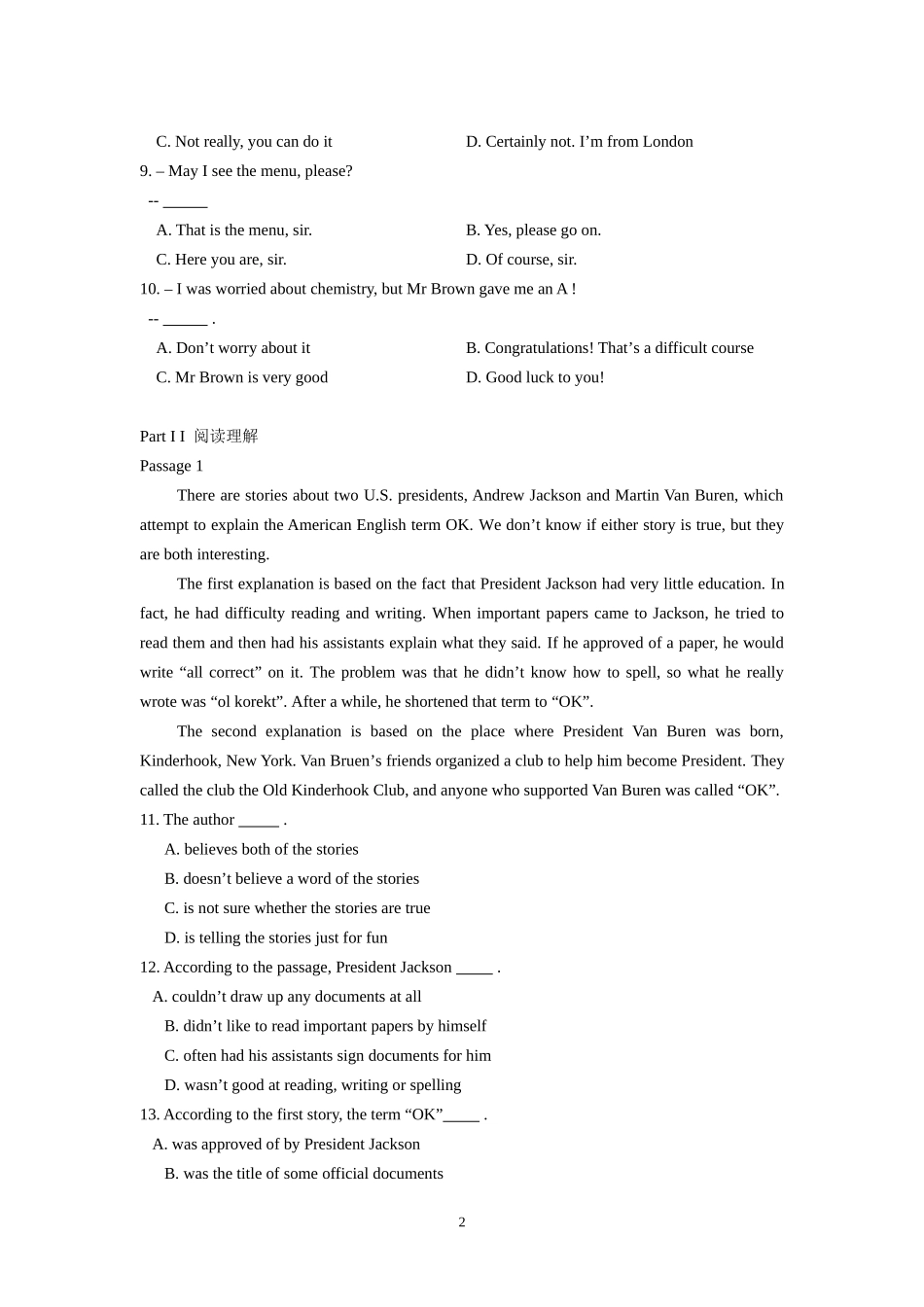 全国高校网络教育大学英语统考(B)试题及答案_第2页