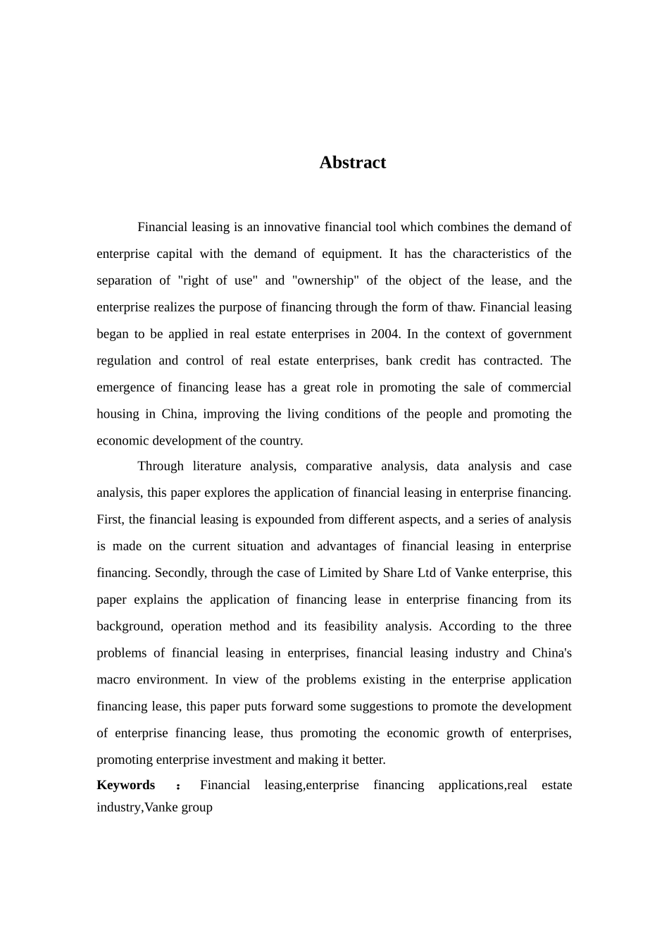融资租赁在企业融资中的应用分析研究——以万科企业股份有限公司为例  财务会计学专业_第2页