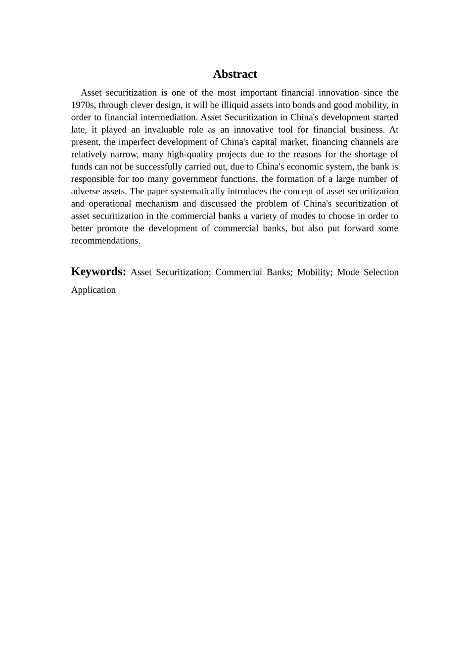 商业银行的资产证券化现状分析研究 财务会计学专业_第2页