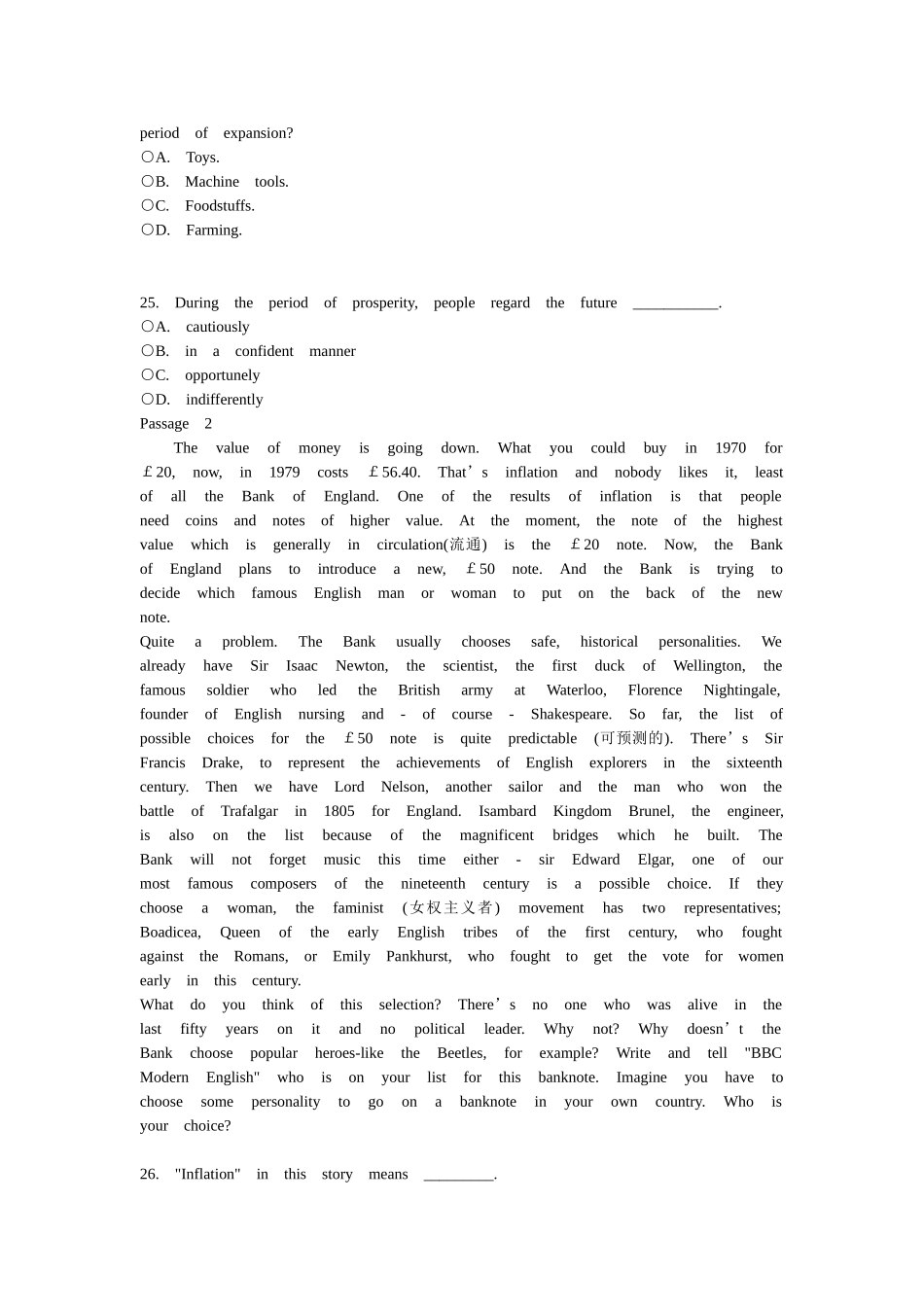 全国职称英语等级考试试题(财经类)二_第2页