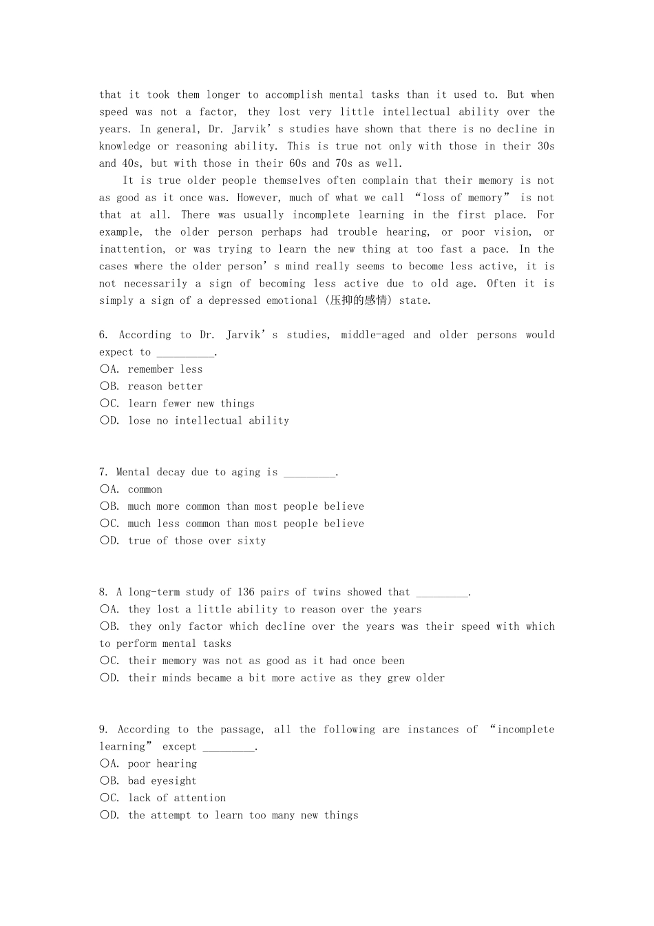 全国职称英语等级考试样题--卫生类_第3页