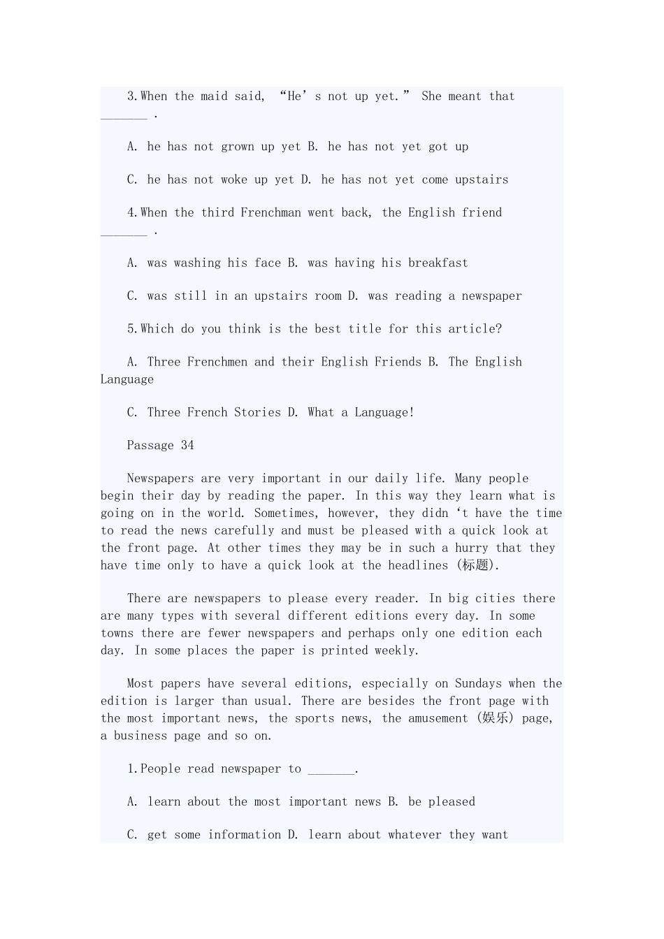 全国中考英语阅读冲刺(四)社会文化篇_第3页