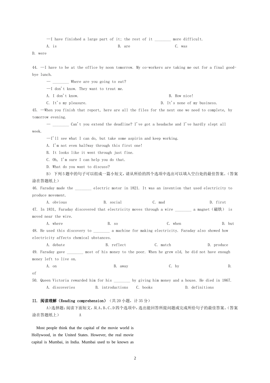 全国中学生英语能力竞赛(NEPCS)初赛高二年级组试题_第2页