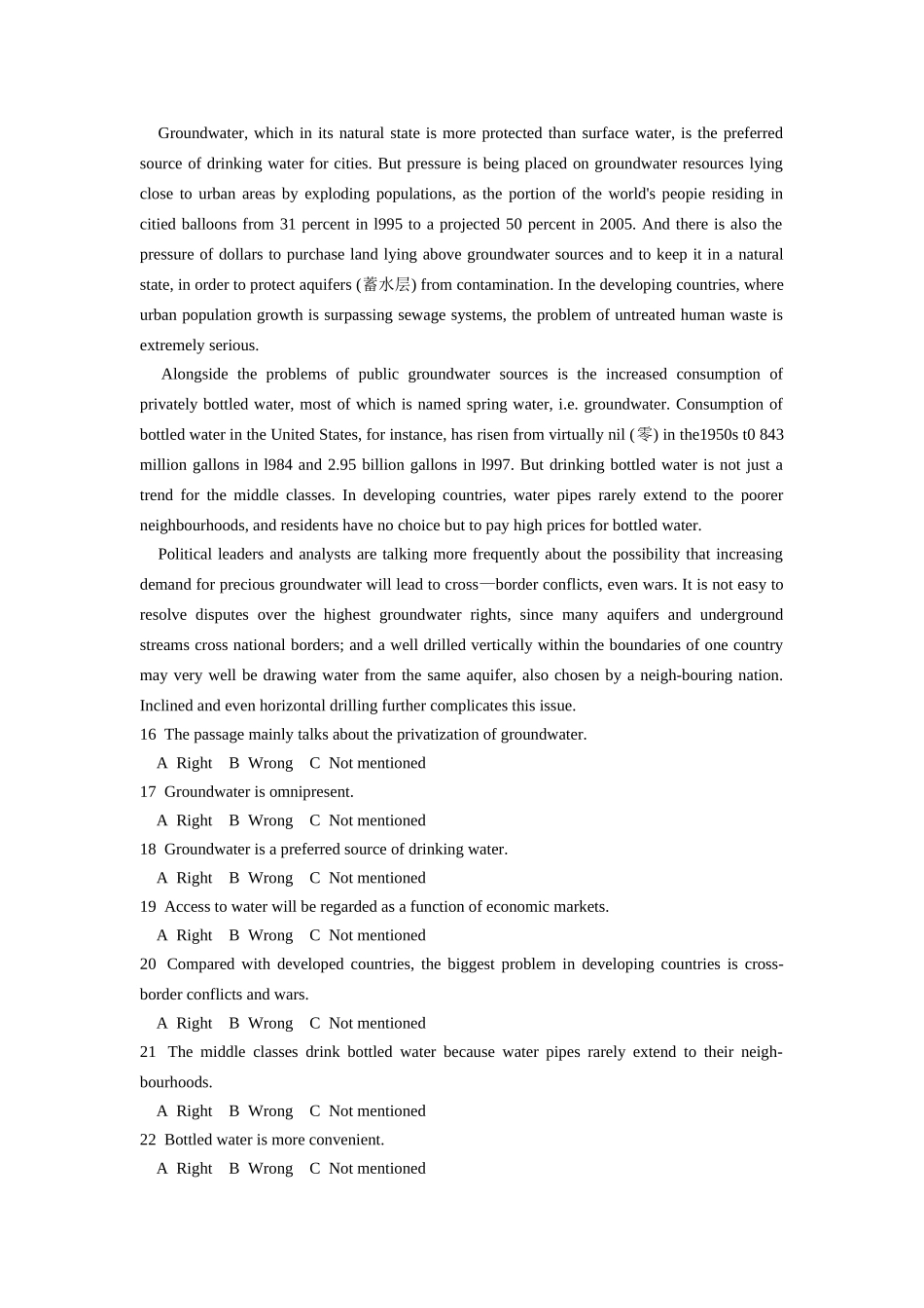 全国专业技术人员职称英语等级考试模拟试题(卫生类)_第3页