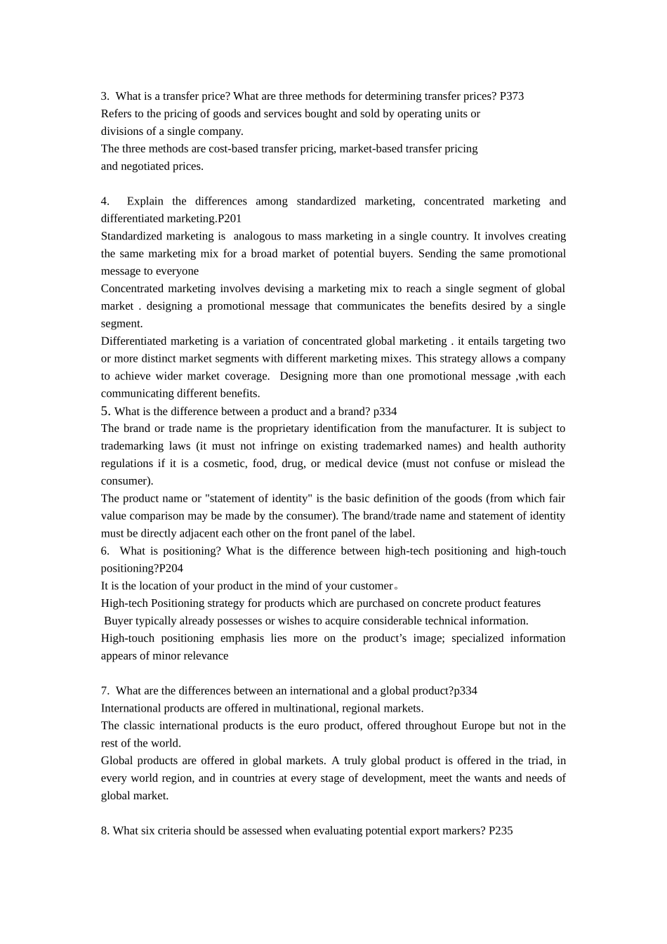 全球营销管理复习资料_第2页