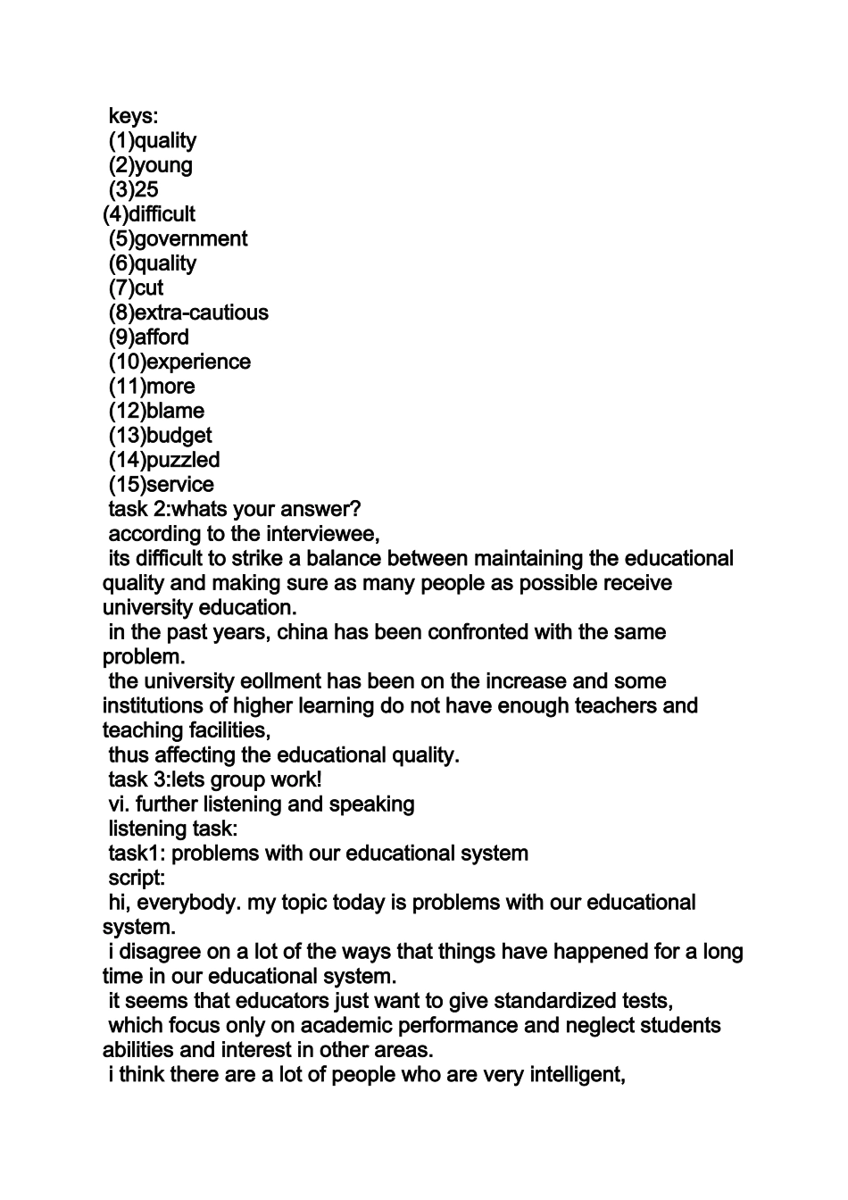 全新版大学听说教程3答案第二版_第2页