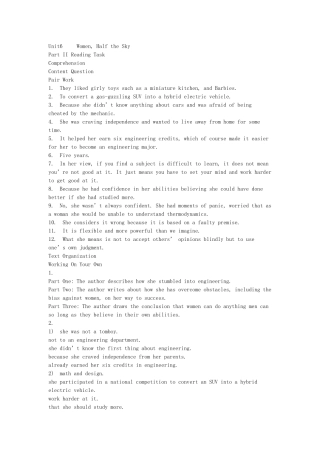 全新版大学英语(第二版)第二册综合教程课后答案-第六七单元6、7