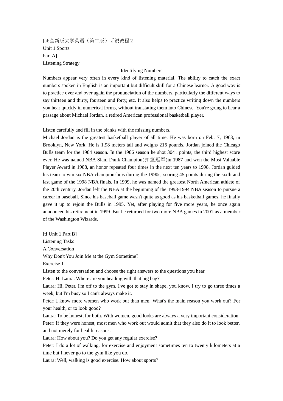 全新版大学英语(第二版)听说教程2听力原文_第1页