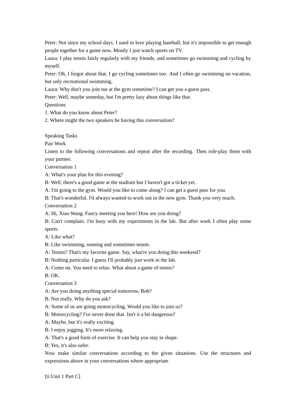 全新版大学英语(第二版)听说教程2听力原文_第2页