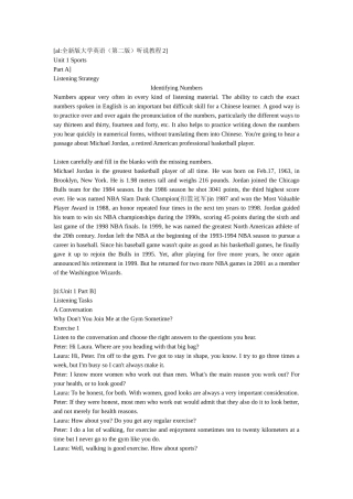 全新版大学英语(第二版)听说教程2听力原文