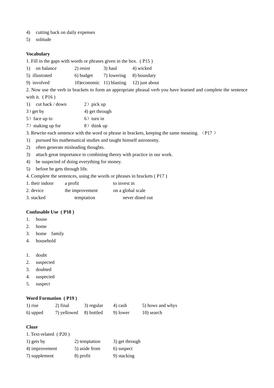 全新版大学英语(第二版)综合教程3习题答案(1-4)_第2页