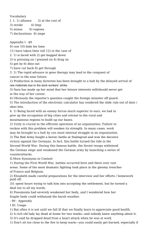 全新版大学英语(第二版)综合教程4Unit1-Unit-6课后练习答案