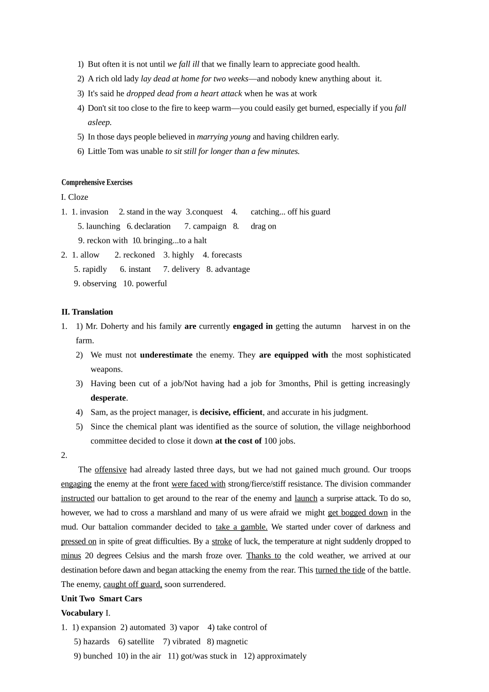全新版大学英语(第二版)综合教程4--课后答案_第2页