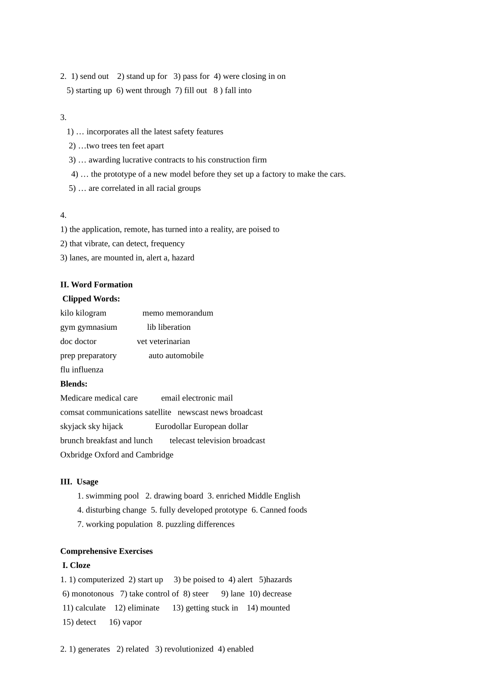 全新版大学英语(第二版)综合教程4--课后答案_第3页