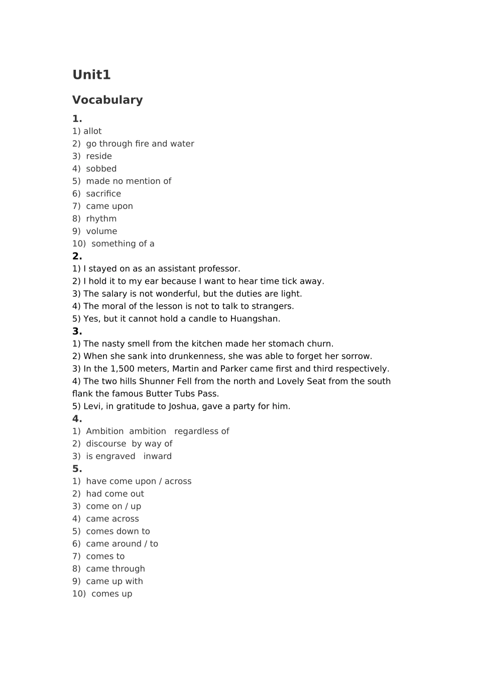 全新版大学英语(第二版)综合教程5学生用书unit1-unit2课后解答_第1页