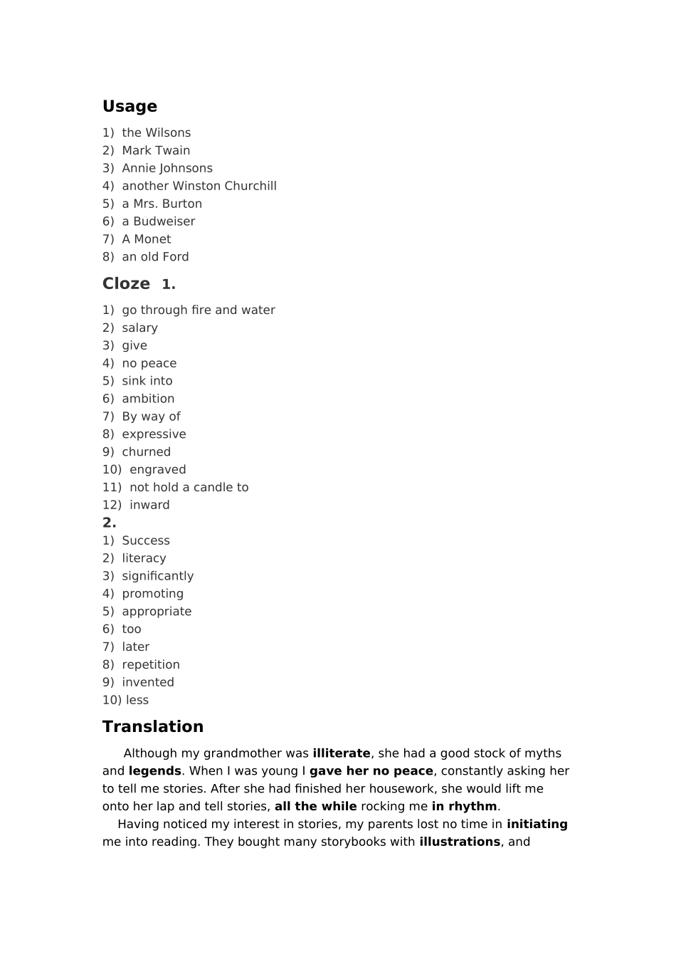全新版大学英语(第二版)综合教程5学生用书unit1-unit2课后解答_第2页