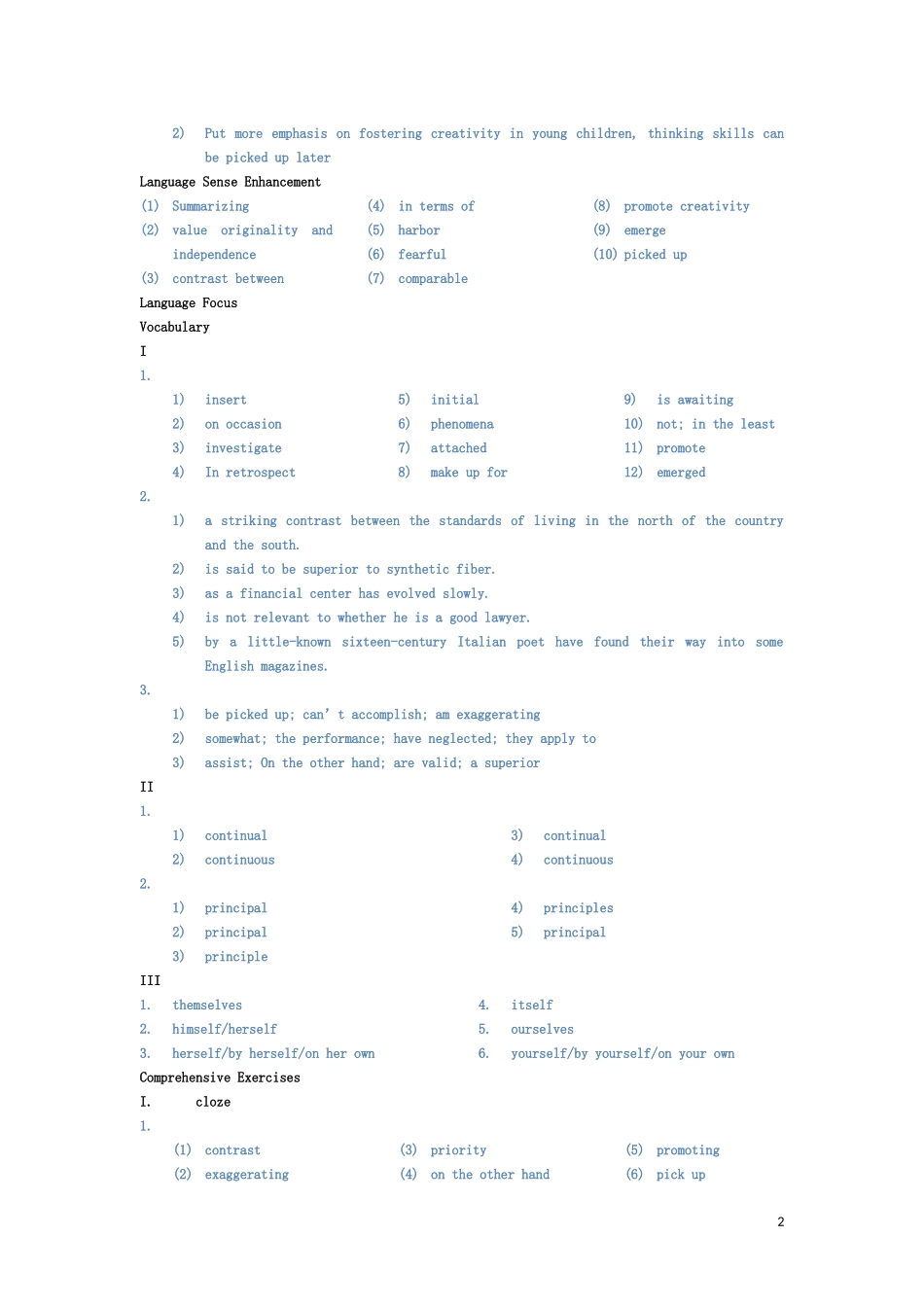 全新版大学英语(第二版)综合教程BOOK-2课后练习答案_第2页