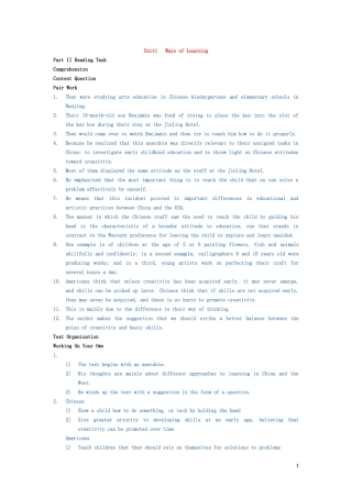 全新版大学英语(第二版)综合教程BOOK-2课后练习答案