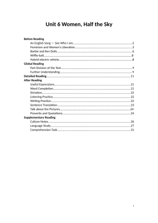 全新版大学英语2unit-6