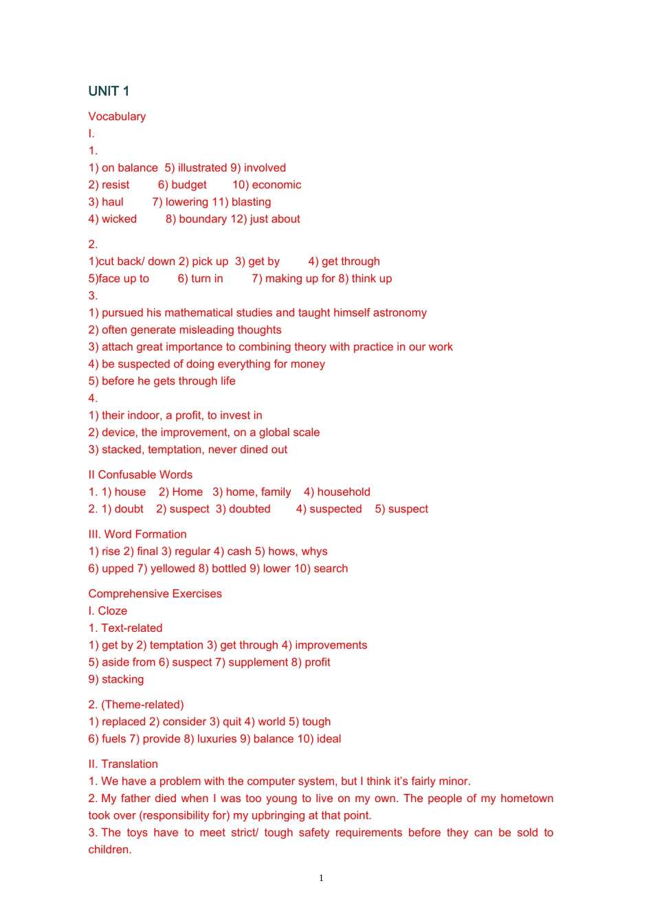 全新版大学英语3(第二版)综合教程学生用书--课后习题答案_第1页