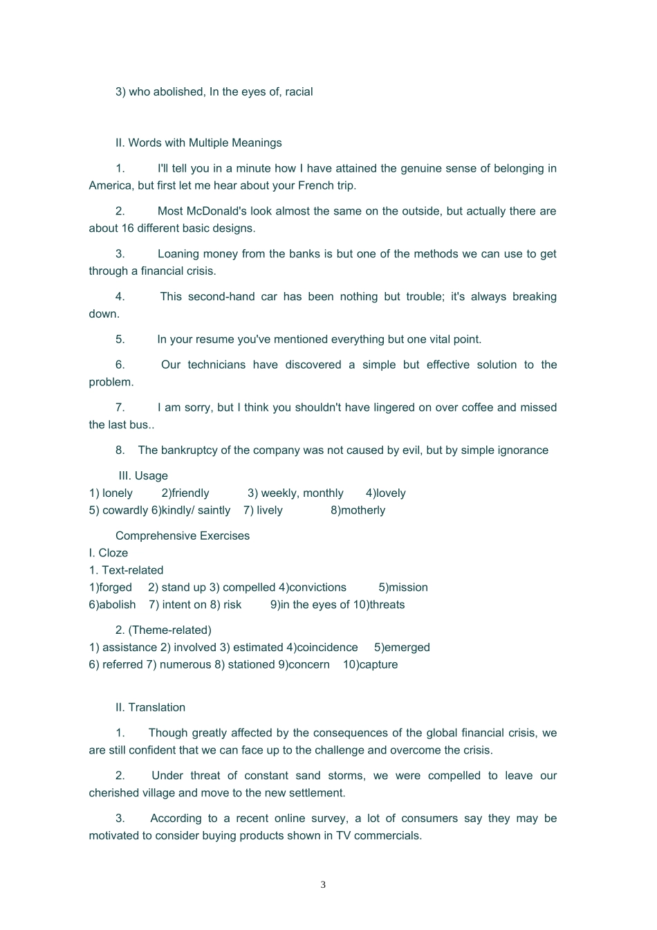 全新版大学英语3(第二版)综合教程学生用书--课后习题答案_第3页