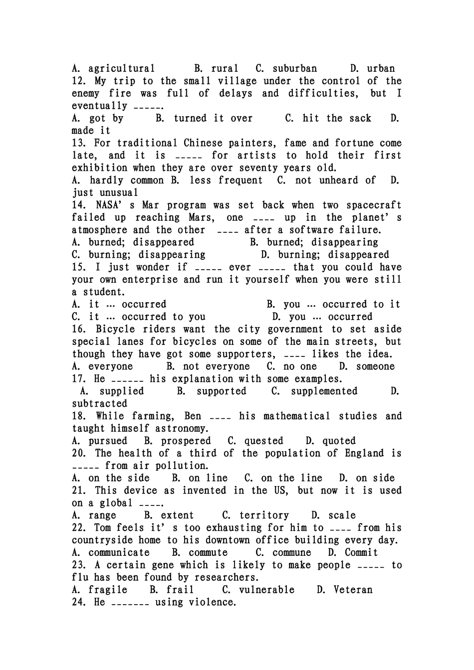 全新版大学英语第二版综合教程3unit1---unit4词汇练习_第2页