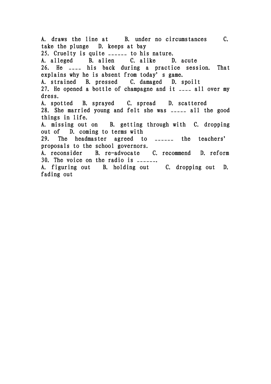 全新版大学英语第二版综合教程3unit1---unit4词汇练习_第3页