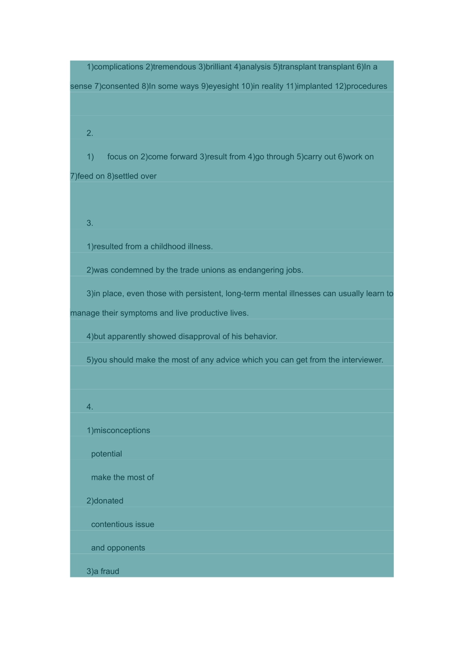 全新版大学英语第二版综合教程3答案UNIT-8_第2页