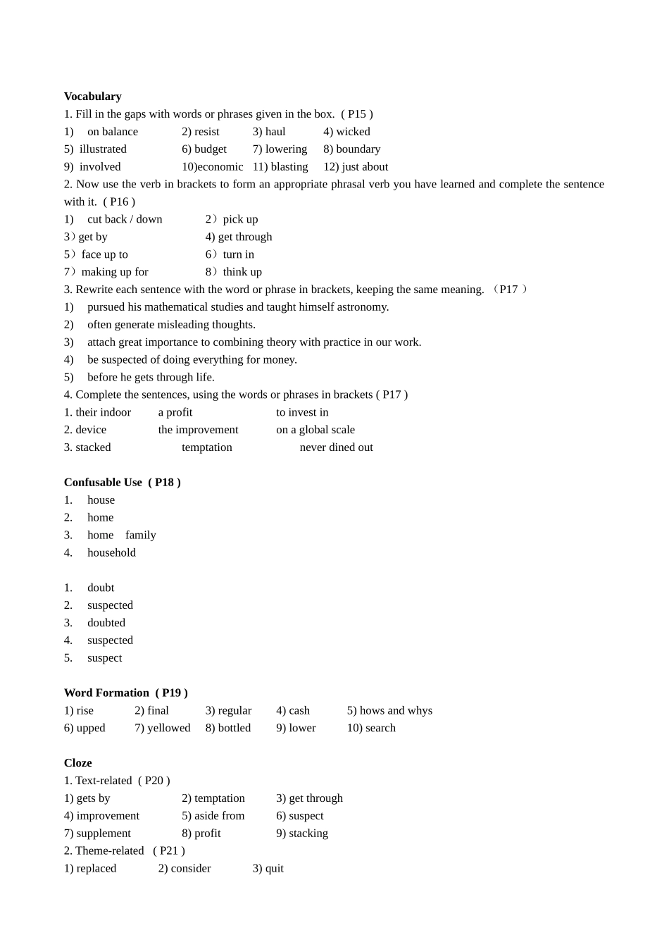 全新版大学英语——第二版——综合教程答案(1-8)_第2页