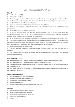 全新版大学英语——第二版——综合教程答案(1-8)