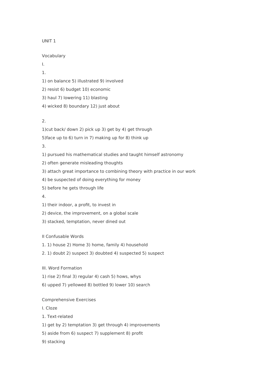 全新版大学英语第二版综合教程三_第1页