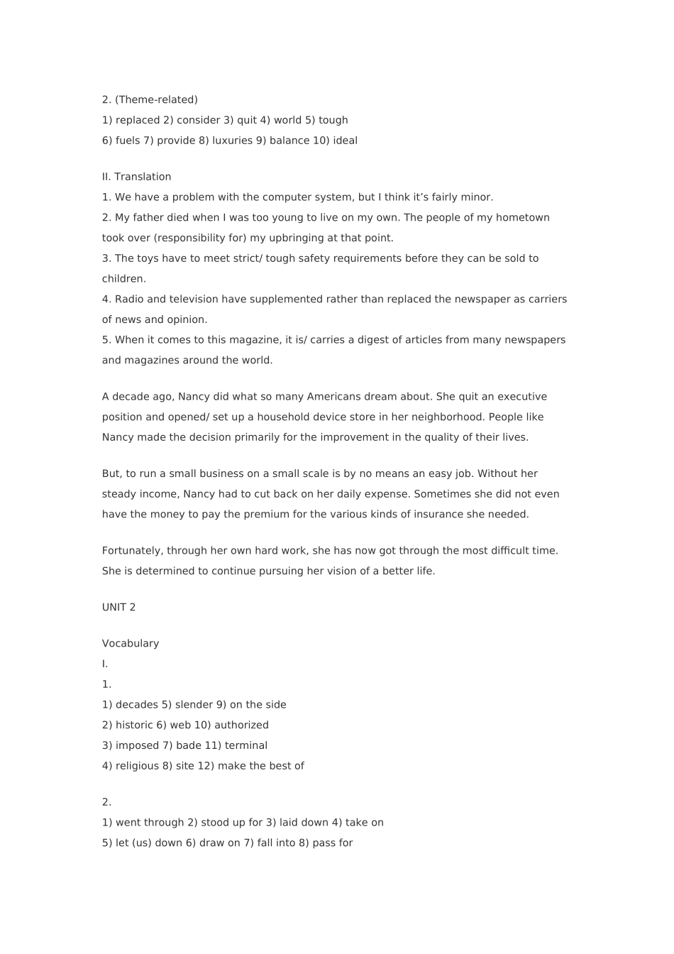 全新版大学英语第二版综合教程三_第2页