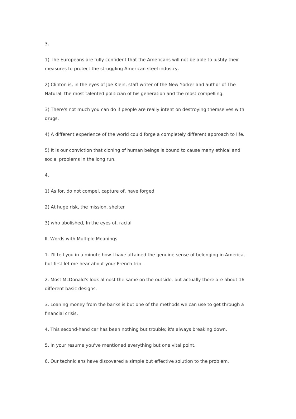 全新版大学英语第二版综合教程三_第3页