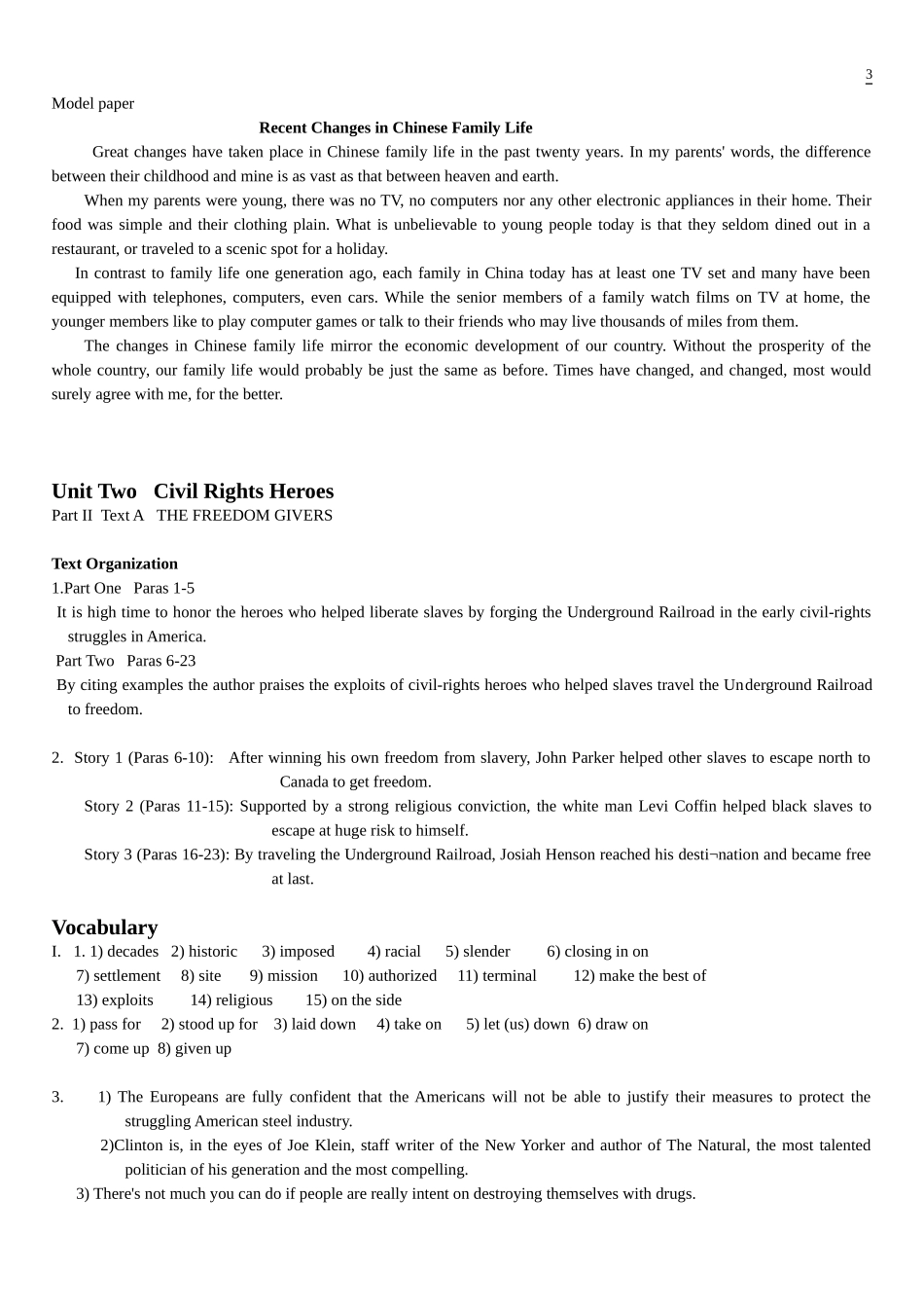 全新版大学英语第三册-课后练习答案_第3页