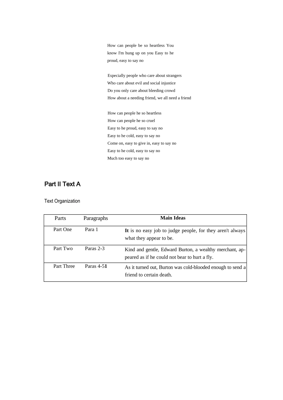 全新版大学英语第四册综合教程练习答案_第3页