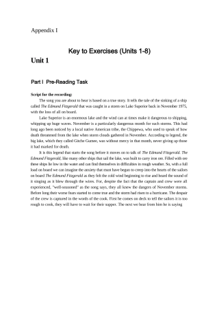 全新版大学英语第四册综合教程习题答案